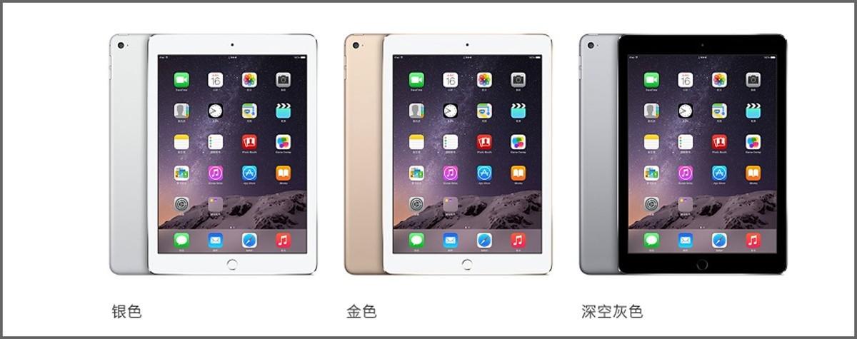 ipadmini3现在能干啥图标