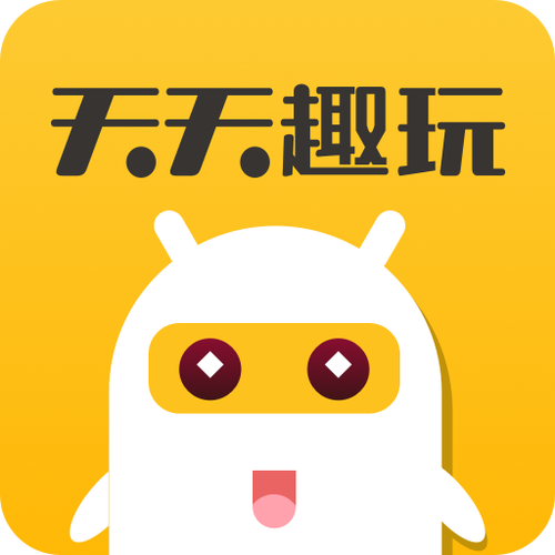 趣玩app试玩图标图标