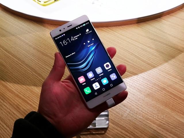 华为p9plus上市价格是多少图标