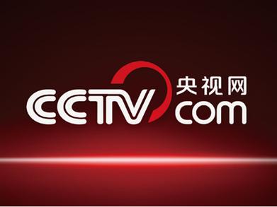 中央一台在线直播手机电视图标
