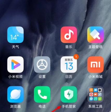 qq特别卡其他的都不卡图标