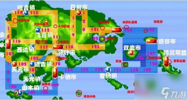 终极红宝石神兽分布图标