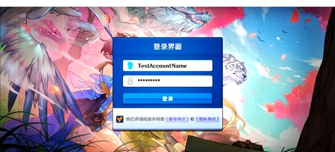 苹果安装不了软件怎么办图标