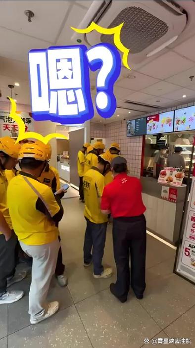 麦铛铛外卖领红包图标