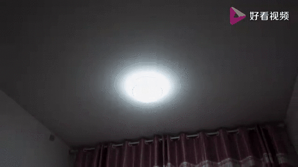 半夜灯自己亮了预兆图标