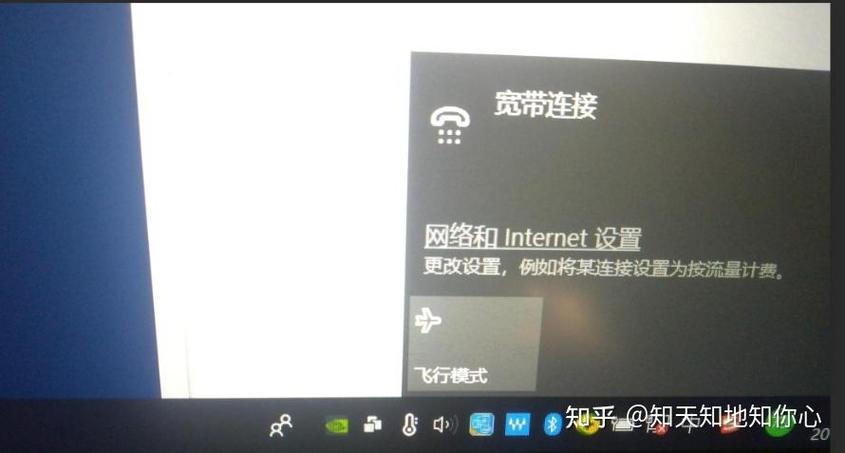 网络适配器下没有无线网卡缩略图