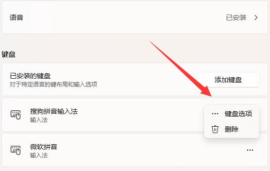lol打字一闪一闪打不上字图标