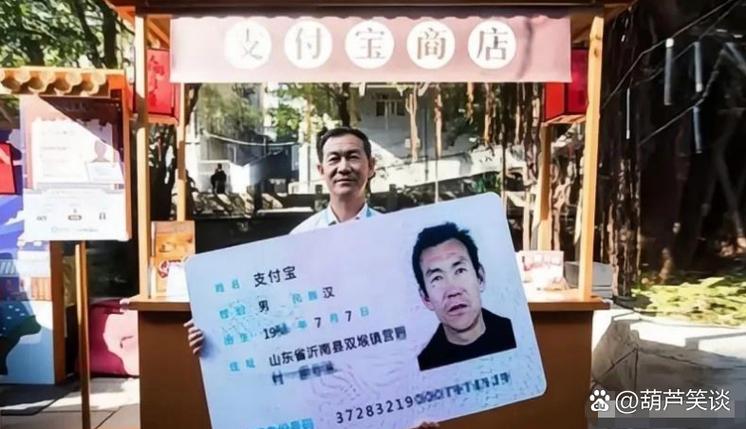 支付宝支付的连续包月怎么取消图标