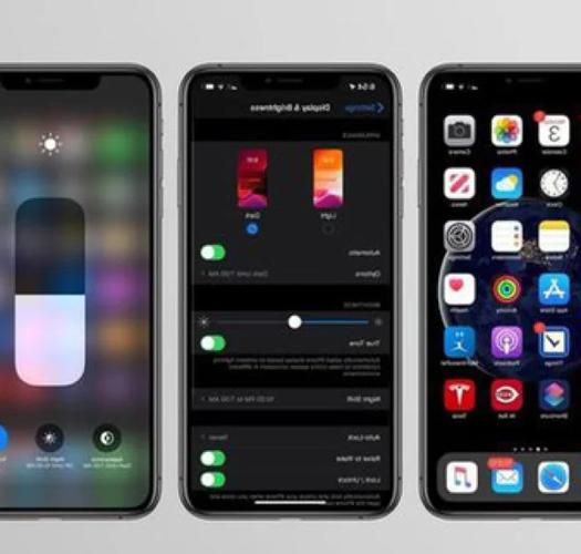 全局黑暗模式app图标