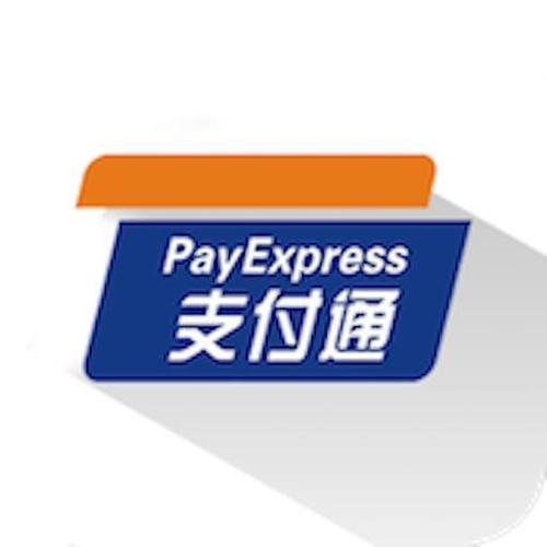 滴滴线上付钱和线下付钱的区别图标