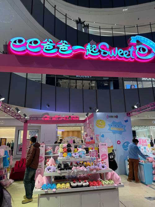 didibaba儿童品牌图标
