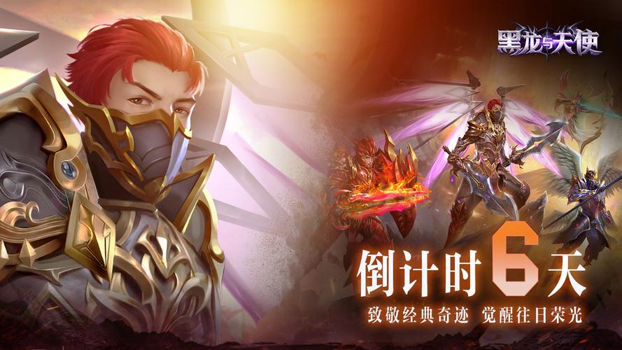 THrust8工口游戏全cg解锁版特色图标