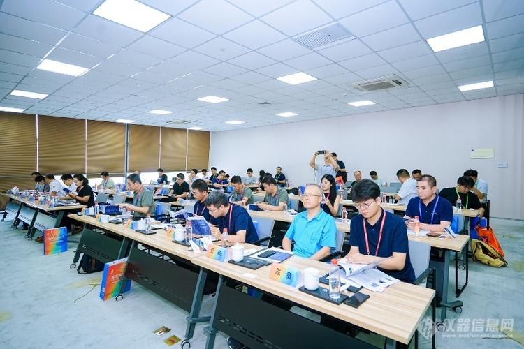 测控技术与仪器未来2025火吗图标