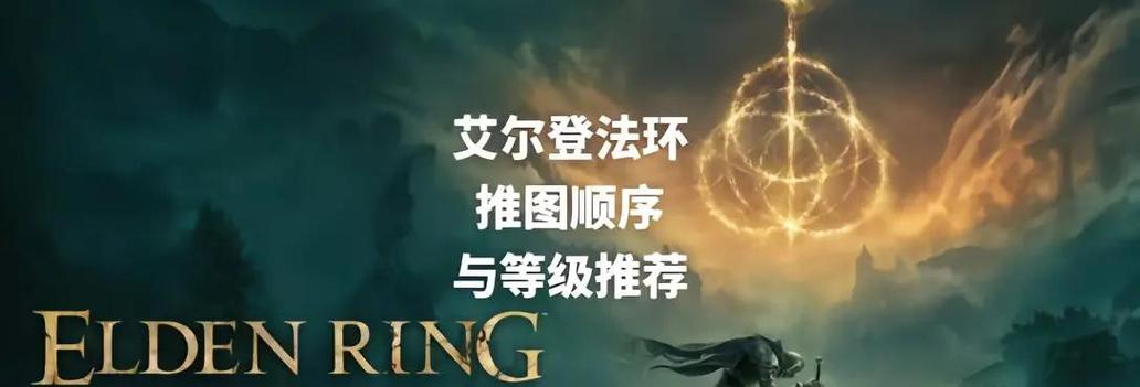 新手入门攻略推图顺序篇图标