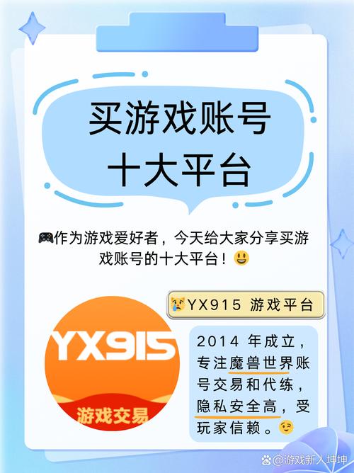 诗悦官网账号入口图标