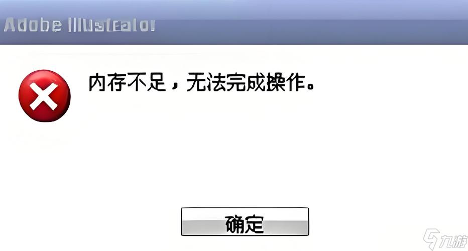 生化危机6闪退桌面图标