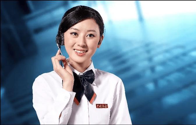 万虹客服24小时人工服务图标