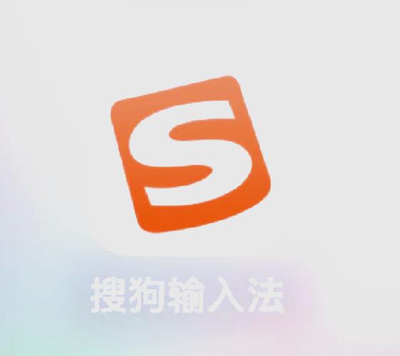 怎样找回输入法图标