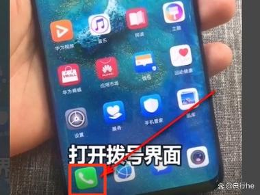 oppo手机怎么连电视放电视看