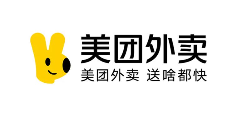 美团外卖品牌标识申请