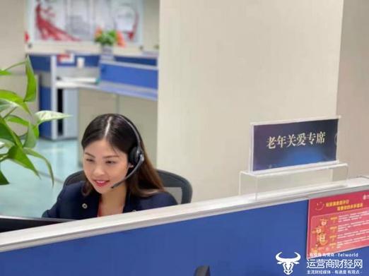 小桔客服24小时人工服务热线图标