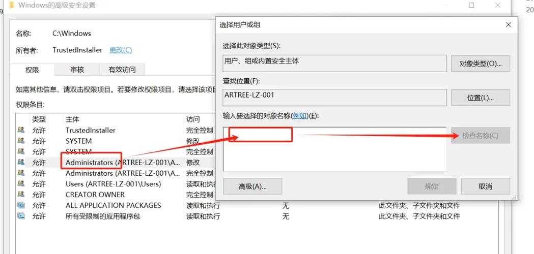 oppo手机在快手群聊怎么设置管理员权限