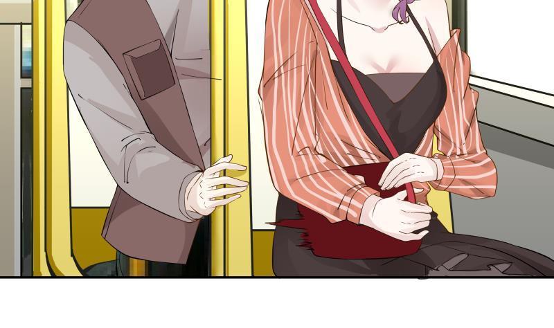 身上有条龙漫画下拉式图标