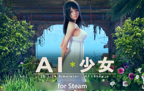 ai少女工作室保存在哪里图标