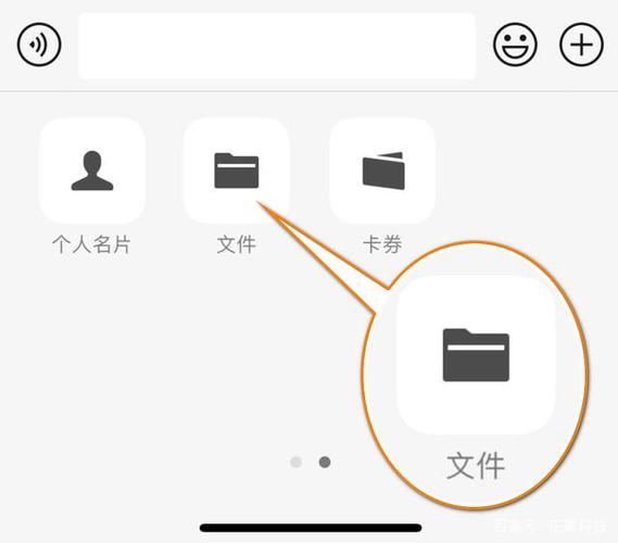 下载的文件在哪儿图标