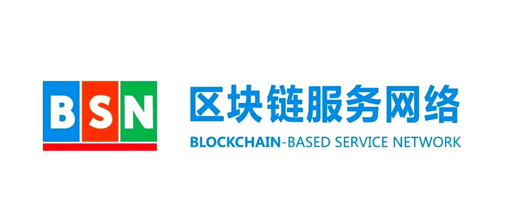 区块链市场苹果版下载图标