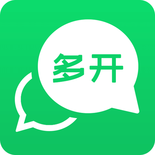 微多开分身app下载图标
