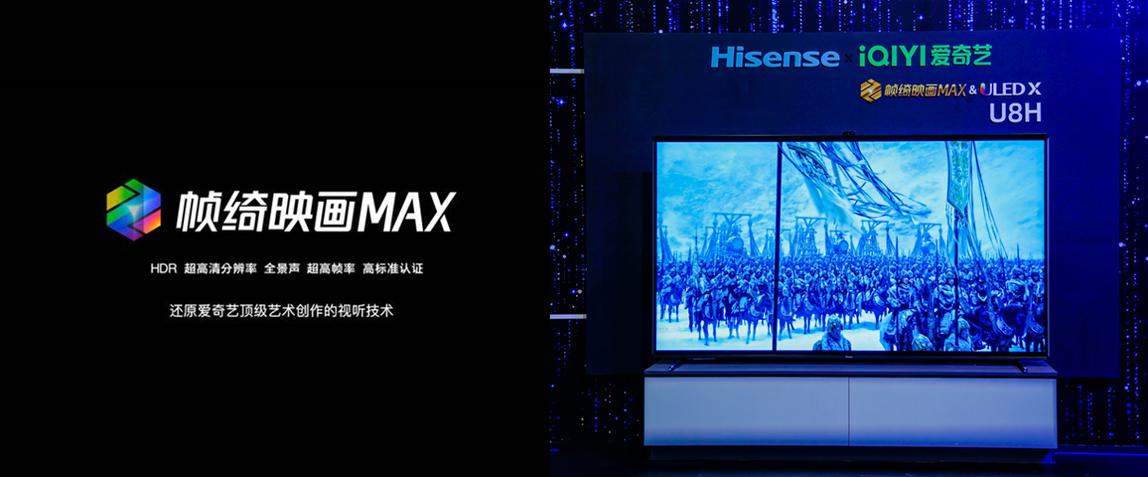 帧绮映画适合什么机型图标
