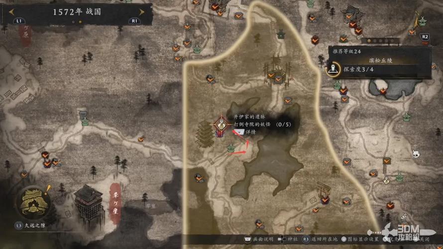 仁王图文攻略新手图标