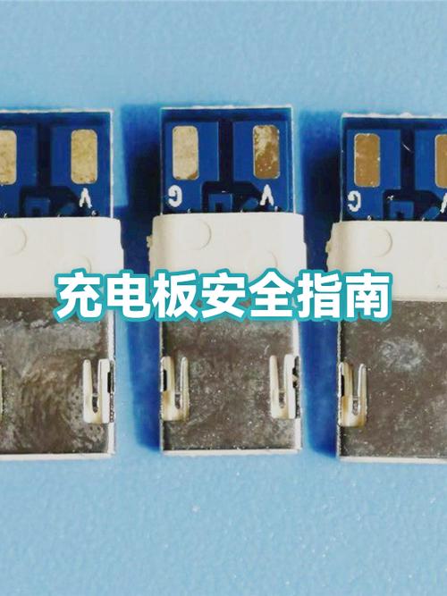 平板充电两天一夜会有危险吗缩略图