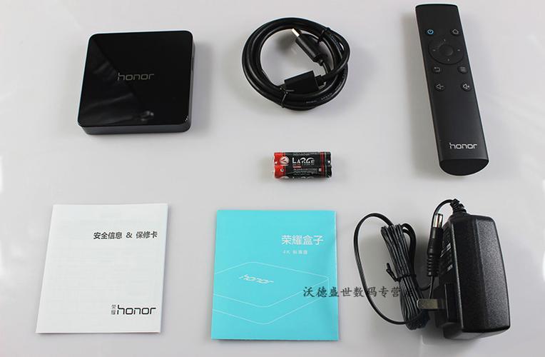 华为盒子用怎么播放器好用图标