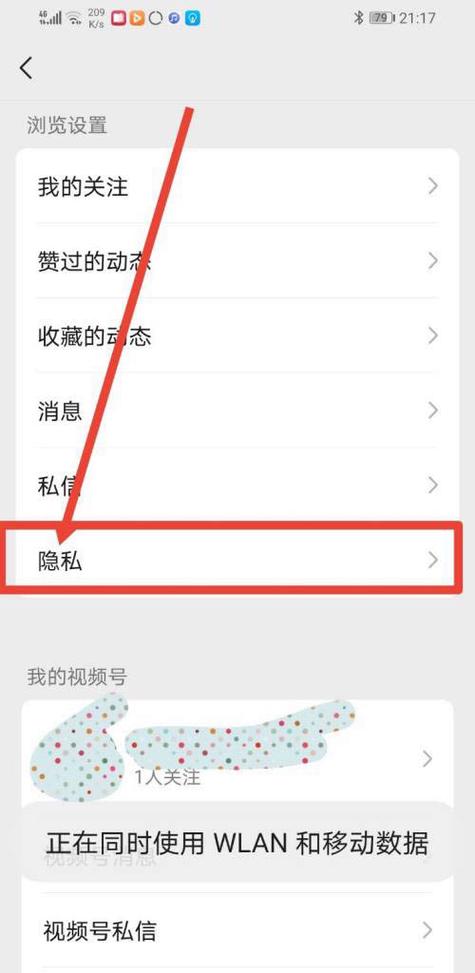 视频号看不到朋友点赞怎么办steam移植图标