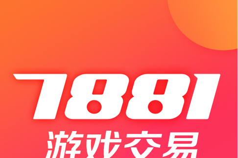 看个号游戏交易平台图标