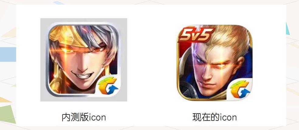王者荣耀恶心辅助教学缩略图