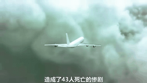 小马救援之飞机引擎脱落图标