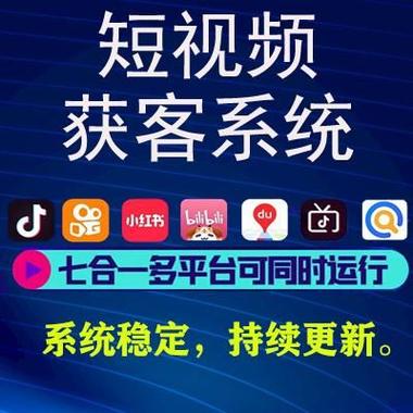 手机分割视频图标