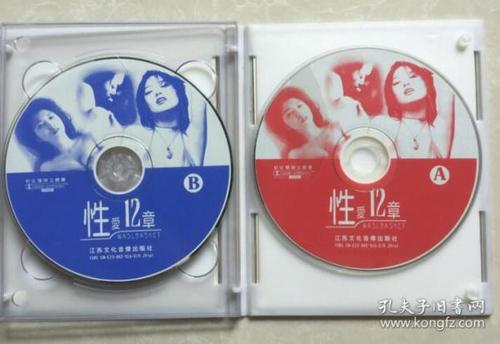 av是哪个单词的缩写图标