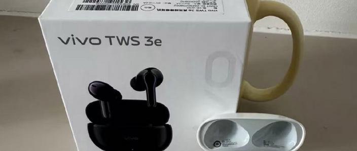 vivo蓝牙耳机真伪查询图标