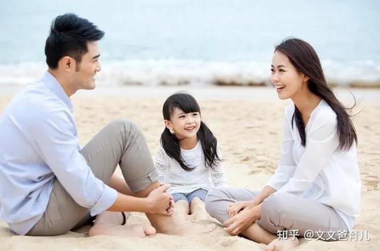 步步高如何让孩子听话图标