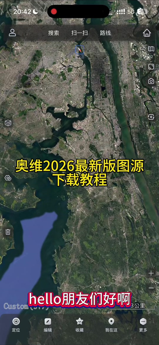 奥维谷歌地图下载安装图标