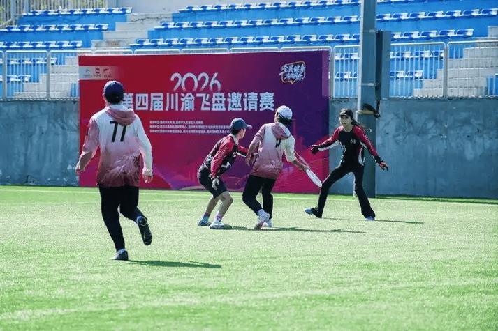 重庆未来能超越上海吗图标