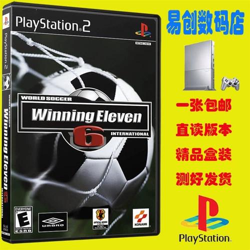 ps2实况足球6国际版下载图标
