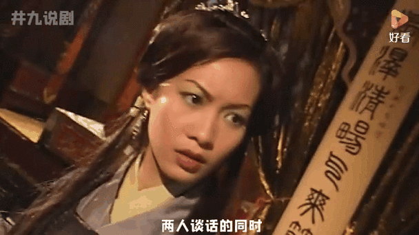 段正淳反对木婉清与段誉结婚了吗图标