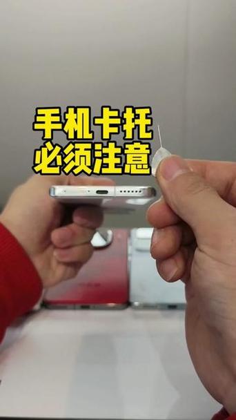 vivo手机的取卡处卡住了怎么办图标