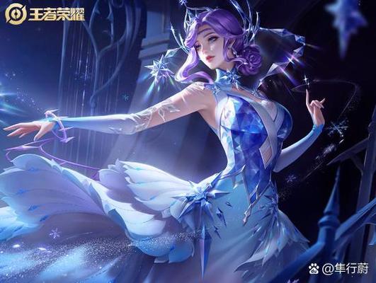 王者荣耀甄姬怎么辅助图标