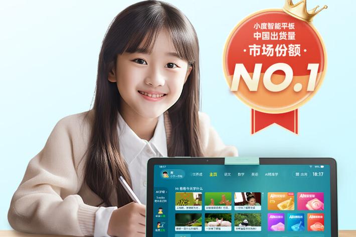 美团众包里面的扫一扫在哪里截图